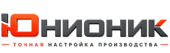 ЮнионикРу — поставка, установка и настройка станков в Похвистневе 2026